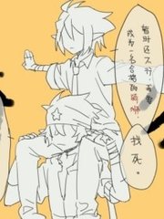 了解 麻花天美果冻